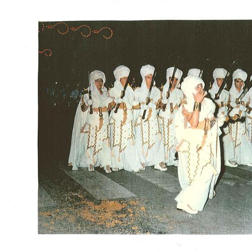 DESFILE 1984