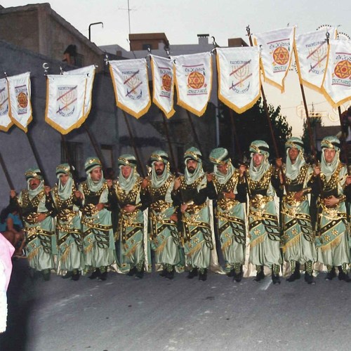 DESFILE 1995